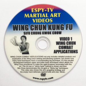 DVD Video 1 Wing Chun Combat Applications