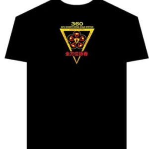 sifu chow tshirt